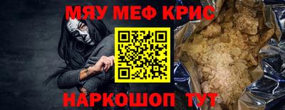 ALPHA-PVP Ликино-Дулёво