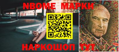 круглые Лесосибирск