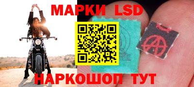 первитин Ливны