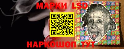 первитин Ливны