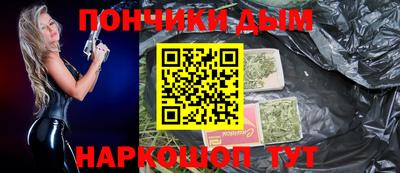 круглые Лесосибирск