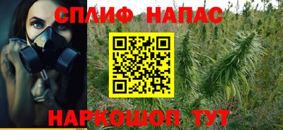 первитин Ливны