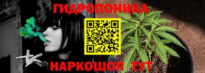 первитин Ливны