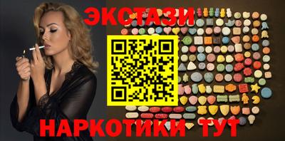 первитин Ливны