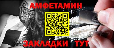 круглые Малгобек