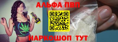 круглые Лесосибирск
