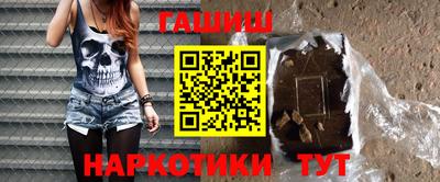 круглые Малгобек