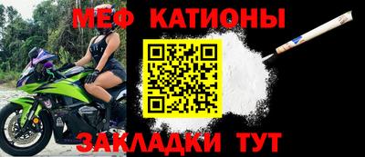 круглые Лесосибирск